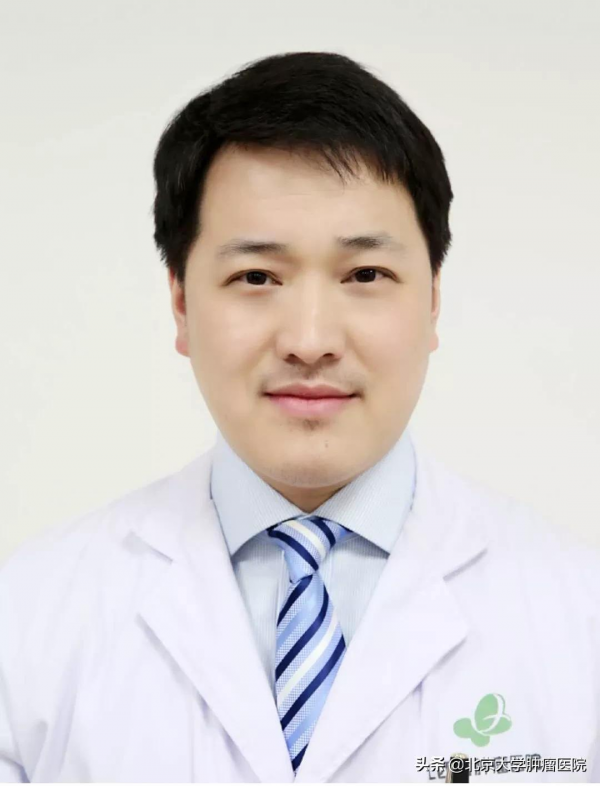 祝賀!中國人體健康科技促進會淋巴瘤專業委員會成立 祝賀!中國人體健康科技促進會淋巴瘤專業委員會成立