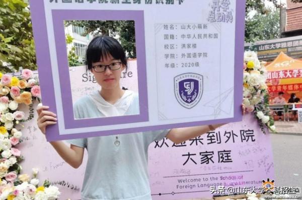 強！這8個“學霸”家庭：祖孫、父母、夫妻、兄妹，一家三代考上同所985！