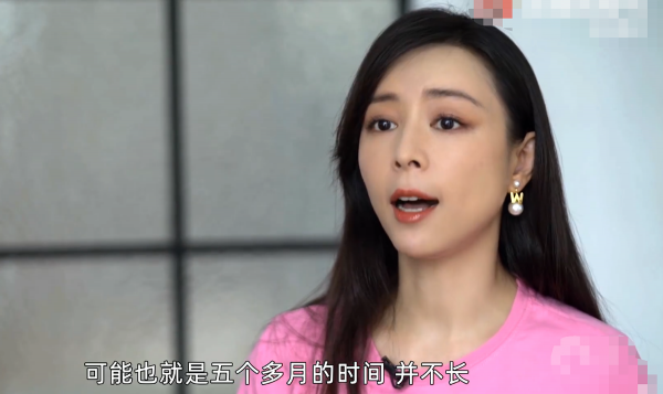 41歲張靜初倡導吃素被嘲!自曝二十年不吃牛肉,吃葷舊照被扒出 41歲張靜初倡導吃素被嘲!自曝二十年不吃牛肉,吃葷舊照被扒出