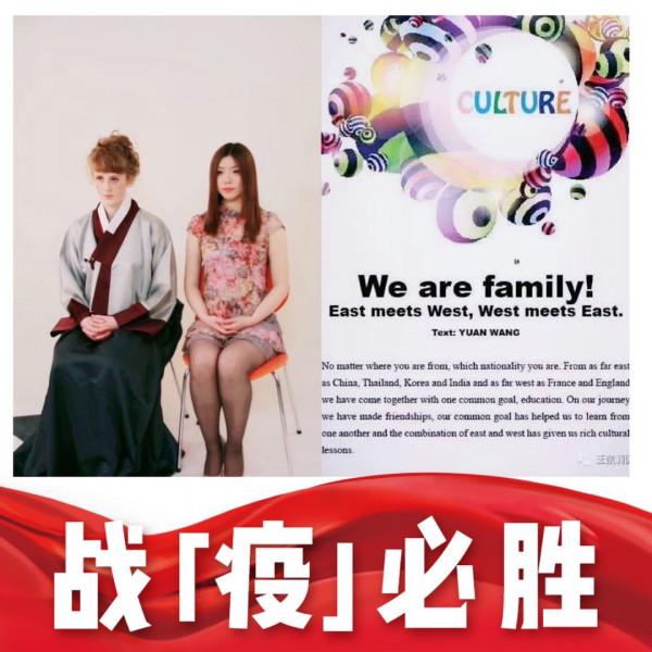 2022&period;1&period;29至1&period;31園園日記：梅花山探梅偶遇，報恩塔上走走