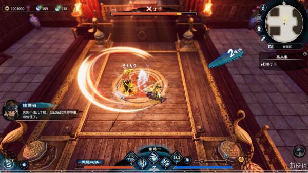 《天命奇御二》圖文評測:墨染江湖,劍寫奇緣 《天命奇御二》圖文評測:墨染江湖,劍寫奇緣