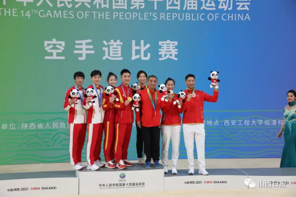 1銀3銅！山西空手道是如何成為獎牌“收割機”的？