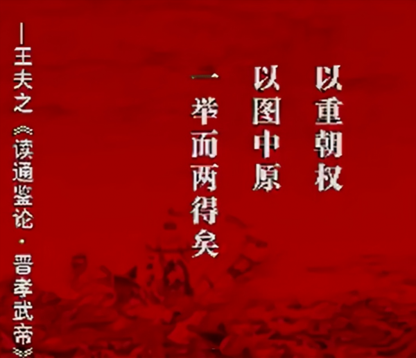寒門逆襲的天花板:劉裕攻佔了長安洛陽,為什麼不能統一天下? 寒門逆襲的天花板:劉裕攻佔了長安洛陽,為什麼不能統一天下?