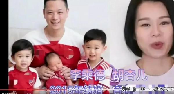 明星夫妻生三胎，張傑：我三個女兒，林志穎：你們都讓讓