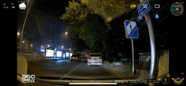 3K高解析度+內建電子狗!入手360行車記錄儀K680 3K高解析度+內建電子狗!入手360行車記錄儀K680