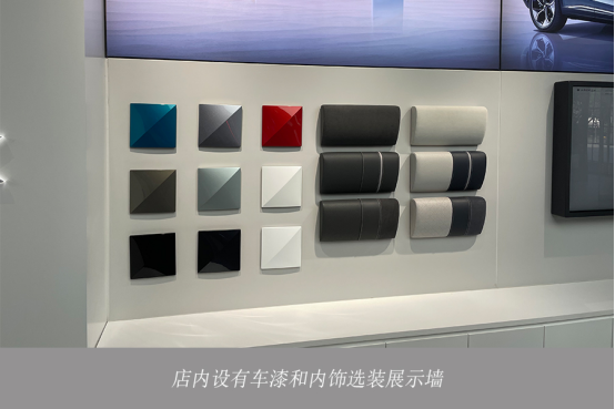 探營自主新能源品牌城市體驗店 極狐、尤拉、嵐圖誰能吃好這碗飯？