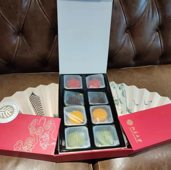 中秋節快樂！北大金秋教育集團，與您“天涯共此時”