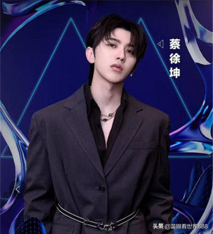 2021騰訊音樂娛樂盛典13大贏家：周深實力壓軸，周杰倫竟然沒獎