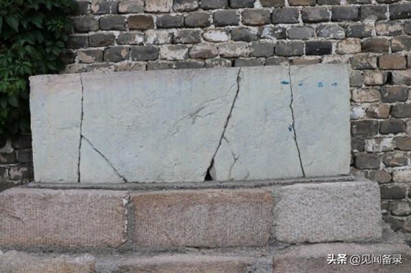 禪林寺發現的捨身臺詩碑是戚繼光親筆所書嗎?並解其二詩 禪林寺發現的捨身臺詩碑是戚繼光親筆所書嗎?並解其二詩