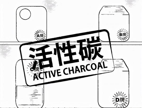 20年家電櫃員分享,閉眼入的空淨選購指南,低價買到高科技 20年家電櫃員分享,閉眼入的空淨選購指南,低價買到高科技