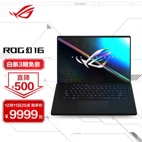 2021 年底有哪些出色的輕薄本?如何根據引數選購適合自己的產品? 2021 年底有哪些出色的輕薄本?如何根據引數選購適合自己的產品?