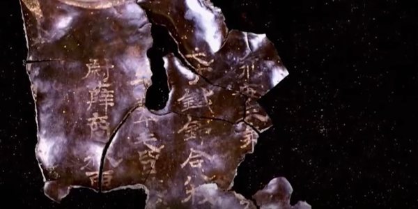 當塗驚現東吳大墓，規模極其宏大奢華，專家：可能是位太子？