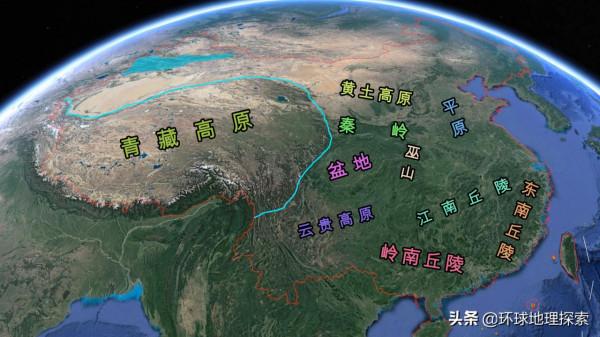 我國東部最高峰,在哪裡? 我國東部最高峰,在哪裡?