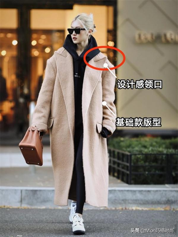 會穿的女人衣櫃已經斷舍離了,你還在盲目跟風買衣服?難怪沒氣質 會穿的女人衣櫃已經斷舍離了,你還在盲目跟風買衣服?難怪沒氣質