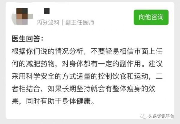 從“法國艾璐卡”到“紐西蘭紐西之謎”,呦藍究竟是何來歷? 從“法國艾璐卡”到“紐西蘭紐西之謎”,呦藍究竟是何來歷?
