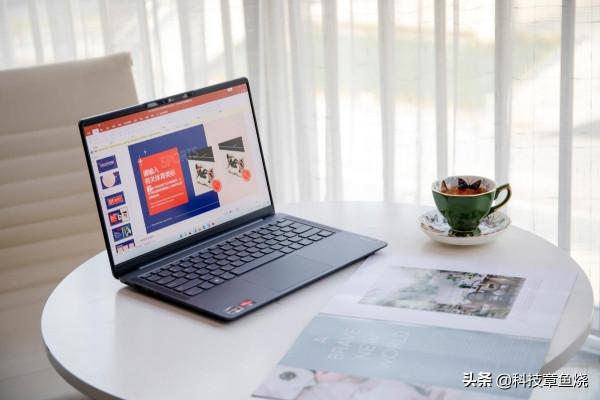 不負全能盛名，小新Air14 Plus新評測