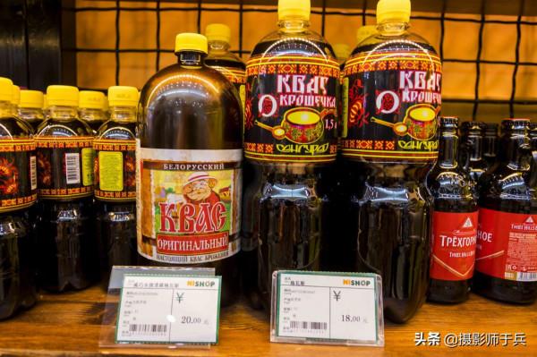 實拍;2021年滿洲里中俄免稅區的俄羅斯商品價格,購物不掉坑 實拍;2021年滿洲里中俄免稅區的俄羅斯商品價格,購物不掉坑