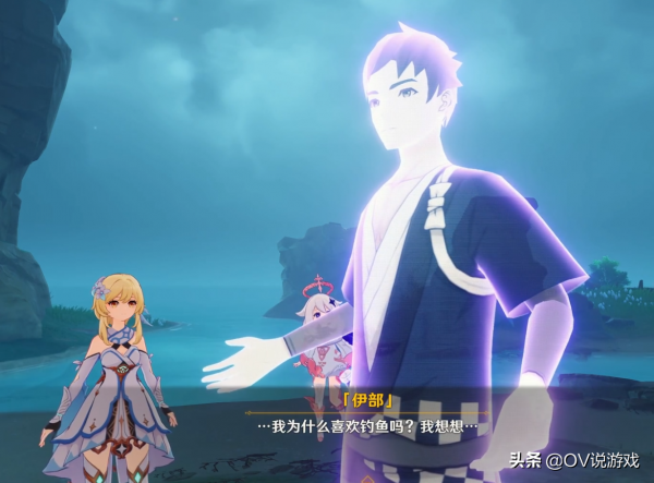 原神鶴觀島的“陰森≠陰間”,不過劇情還是老一套“翻轉+煽情” 原神鶴觀島的“陰森≠陰間”,不過劇情還是老一套“翻轉+煽情”