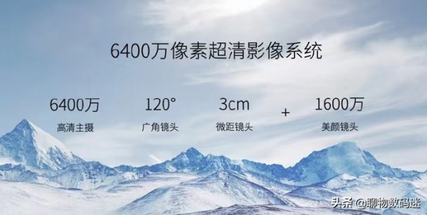 中興遠航20 Pro正式釋出，5100mAh大容量電池，2198起售