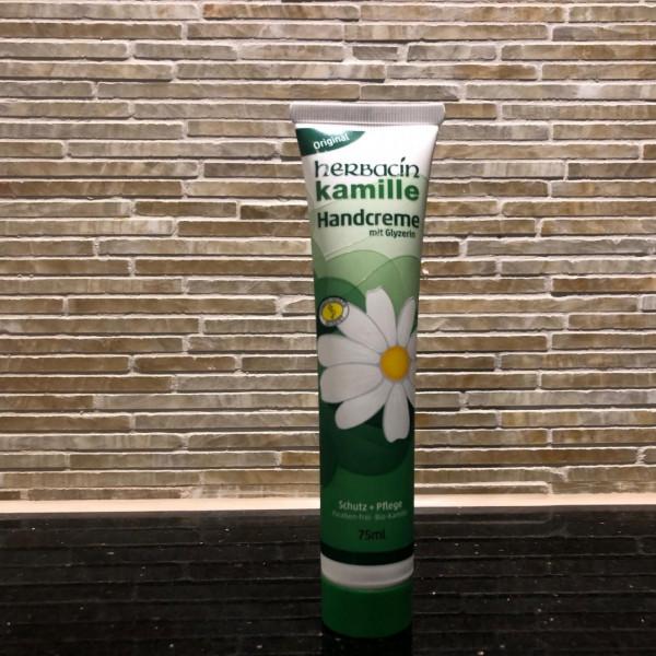 雙十一值得囤，替你找到了便宜大碗不油膩的護手霜