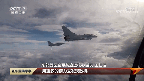 槓上了？臺灣F-16V剛入役，央視就官宣某旅全部換裝成殲-10C？