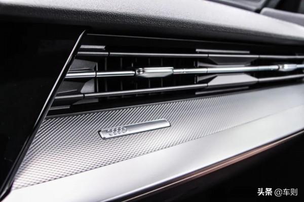 25歲年輕人的首個豪門，20萬級加長版BBA，試駕全新奧迪A3L