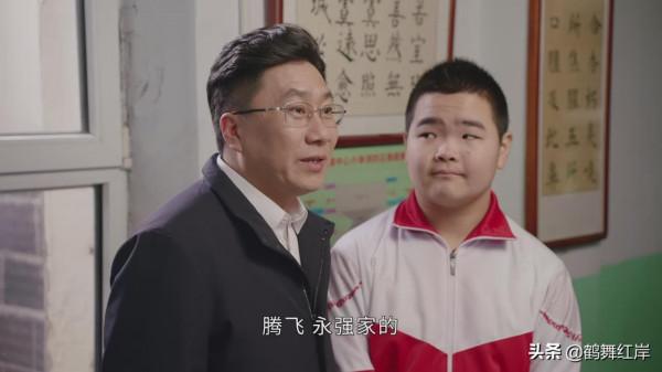 《鄉村愛情14》皮長山和老情人共同迴歸，皮長山戲裡戲外都有故事