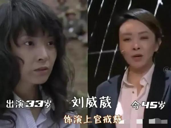 《我的團長我的團》裡面的那些主演們，都是誰？後來結局是什麼？