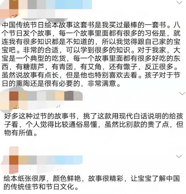 沒有儀式感的節日，是孩子童年的遺憾，如何幫助孩子彌補遺憾