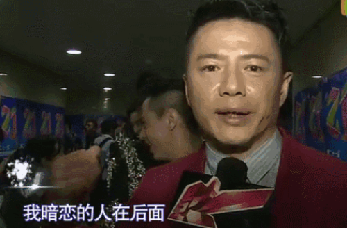 段奕宏和小陶虹的“激情歲月”:其實兩個人中間不止隔了一個徐崢 段奕宏和小陶虹的“激情歲月”:其實兩個人中間不止隔了一個徐崢