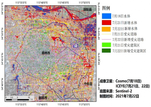 人物 | 張永軍：Al助推衛星遙感步入“智慧”時代