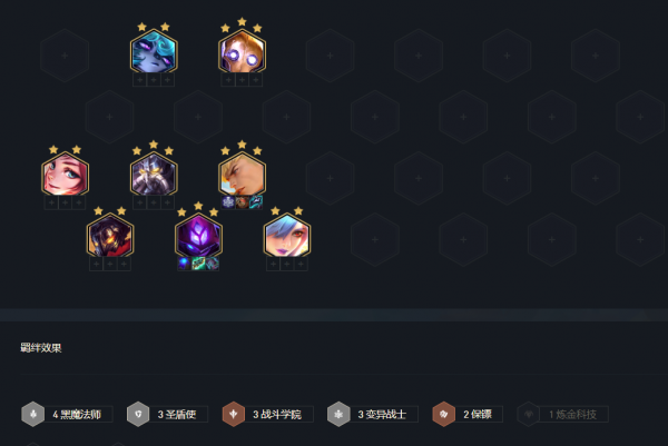 聖盾流還能這麼玩?馬爾扎哈化身移動泉水,折磨流聖盾肉度爆表 聖盾流還能這麼玩?馬爾扎哈化身移動泉水,折磨流聖盾肉度爆表