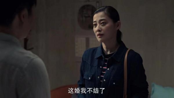 《不惑之旅》簡單終於拒婚反抗：30歲以上女人要為自己而活有多難