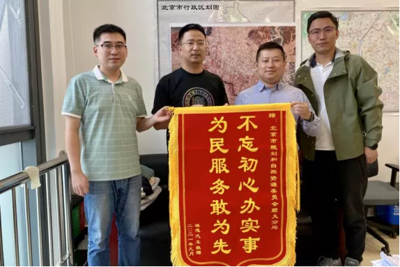 城市更新老舊廠房煥新顏，理想新能源汽車專案落戶順義某汽車廠