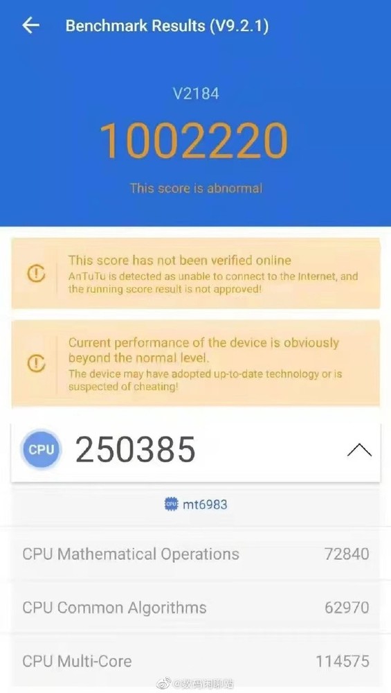vivo新機核心配置曝光，vivo X60悲慘讓路一夜淪為百元機
