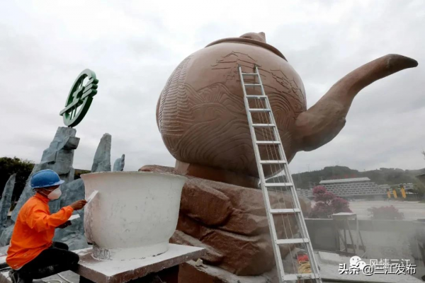 【中國茶業經濟年會】濃郁氛圍喜迎盛會 【中國茶業經濟年會】濃郁氛圍喜迎盛會