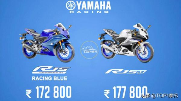 雅馬哈R15/R15M全球首發 配備牽引力控制 快速換擋