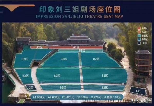 請收好這份陽朔攻略,你就不會被人套路了,2天時間盡享桂林山水 請收好這份陽朔攻略,你就不會被人套路了,2天時間盡享桂林山水