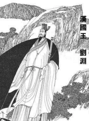 什麼是&OpenCurlyDoubleQuote;中國&rdquo;：古代少數民族政權的&OpenCurlyDoubleQuote;中國觀&rdquo;