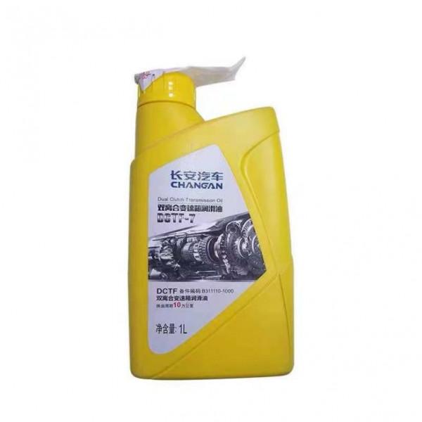 長安歐尚X7常規保養專案價格總結,瞭解如何養車,少花冤枉錢 長安歐尚X7常規保養專案價格總結,瞭解如何養車,少花冤枉錢