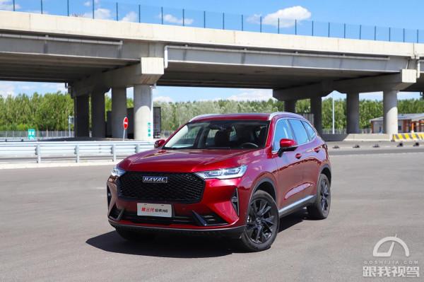 第三代哈弗H6的省錢“秘籍”這才是SUV銷量冠軍的真本事 第三代哈弗H6的省錢“秘籍”這才是SUV銷量冠軍的真本事