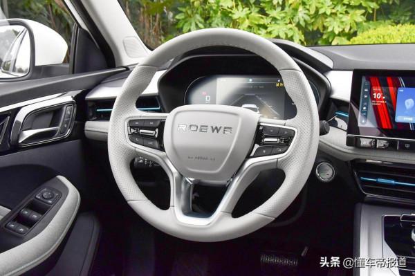 新車｜外觀內飾大幅提升 全新榮威Ei5靜態解析