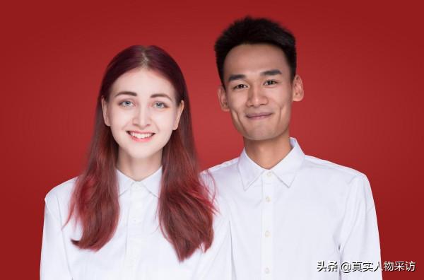 我，烏克蘭人，熱愛中國文化，成了中國兒媳婦，想一輩子留在中國