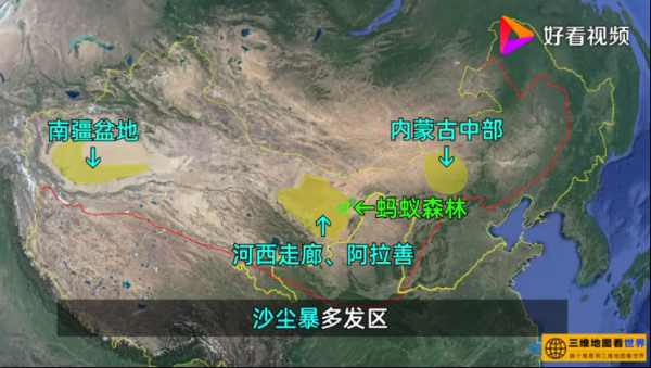 馬雲終於成了“榜一大哥”，“中國新首善”扳回一局