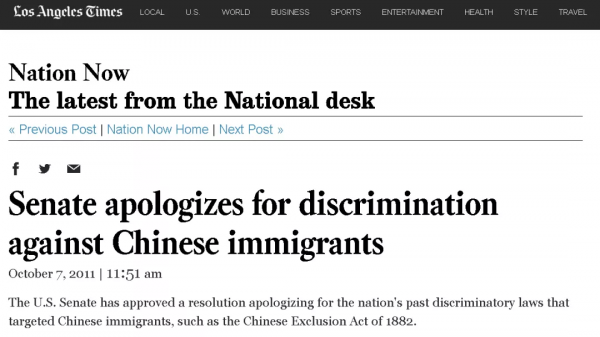 假鬼子比真鬼子更可恨！華人高官妄圖“洗白”早有公論的反華法案