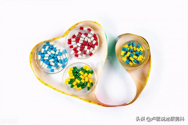 西地那非25mg、50mg和100mg三種劑量，中老年男性選擇哪種聽分析