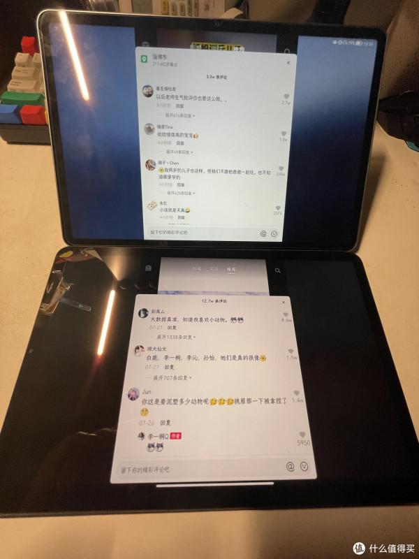 小米平板5 pro簡單對比華為matepad11