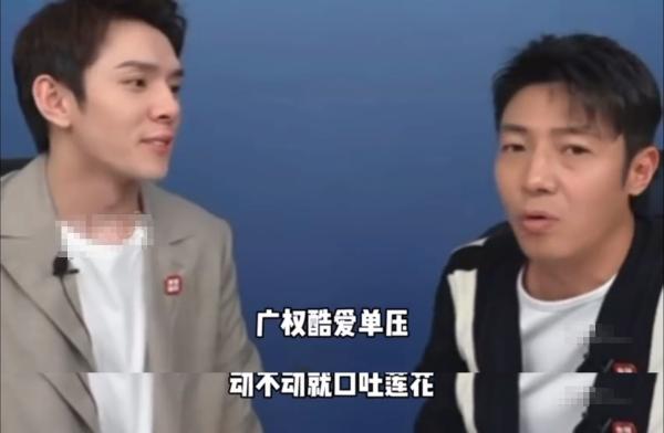 朱廣權錄影片笑場忘詞！靠康輝身上說對不起，遭撒貝南搞怪翻白眼