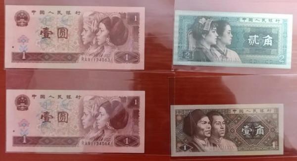 個人業餘收藏展示