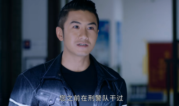 林永健《民警老林的幸福生活》開播,4大看點啥都不缺,大劇氣象 林永健《民警老林的幸福生活》開播,4大看點啥都不缺,大劇氣象